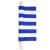 Paravan pentru plaja pliabil 12 m navy stripes Springos